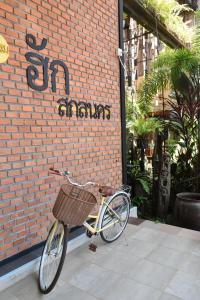 Gallery image of Hug Sakhonnakhon Hotel in Sakon Nakhon