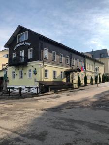 Imagen de la galería de Guest House na Velikoy, en Pskov