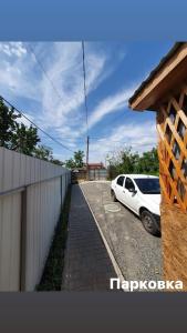 ヴァプニャルカにあるВапнярка, Одесская область, жилье у моряのギャラリーの写真