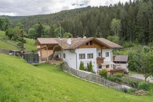 Φυσικό τοπίο κοντά σε αυτό το διαμέρισμα