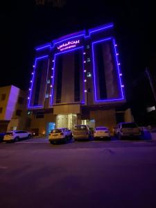 Foto dalla galleria di بيت الماس للشقق المخدومة MAAS House Apartments a Abha