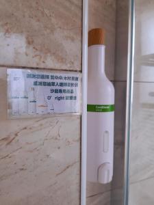 Foto dalla galleria di 充電樁 羅東雲朵朵Cloud B&B免費洗衣機 烘衣機 近週三清溝 星巴克咖啡豆 國旅卡特約店 a Luodong