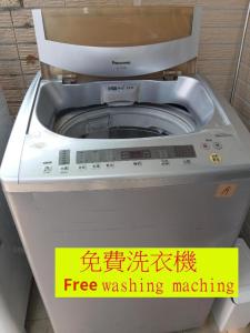 Foto dalla galleria di 充電樁 羅東雲朵朵Cloud B&B免費洗衣機 烘衣機 近週三清溝 星巴克咖啡豆 國旅卡特約店 a Luodong