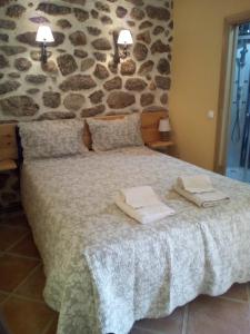 Cama ou camas em um quarto em Quinta da Ribeira