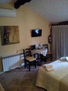 Cama ou camas em um quarto em Quinta da Ribeira