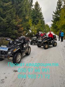 Fotografie z fotogalerie ubytování Zatishok Bilya Richky v destinaci Pilipets