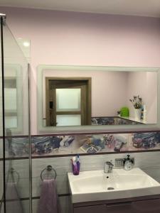 Koupelna v ubytování APARTAMENT DRUGIE PIĘTRO + 6 fotografií