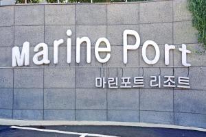 Certifikát, hodnocení, plakát nebo jiný dokument vystavený v ubytování Marine Port Resort