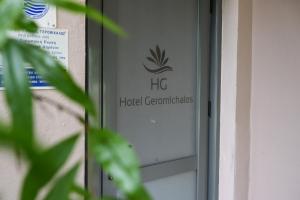 Φωτογραφία από το άλμπουμ του Hotel Geromichalos στην Παραλία Σκοτίνης