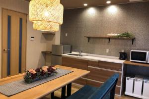 Dapur atau dapur kecil di Horomachi iori