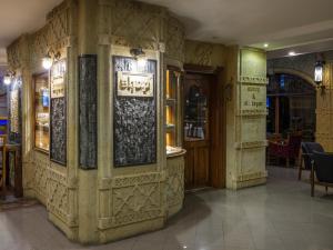 Vstupní hala nebo recepce v ubytování Balikcilar Hotel