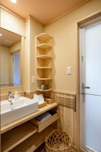 Gallery image of Luck You Kyoto in Kyoto