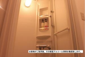Koupelna v ubytování T and K Hostel Kobe Sannomiya East + 34 fotografií