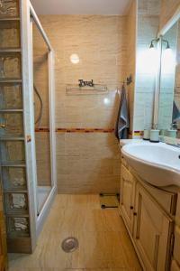 Koupelna v ubytování Duplex con encanto en Cimadevilla