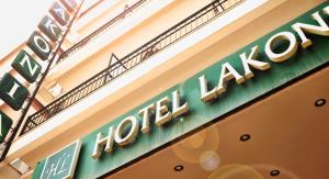 Certifikát, hodnocení, plakát nebo jiný dokument vystavený v ubytování Lakonia Hotel