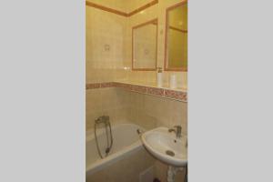 Ένα μπάνιο στο Byt v Kremnici