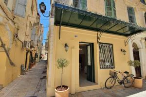 Gallery image of Elia Luxury Suite, Corfu Town in Corfu