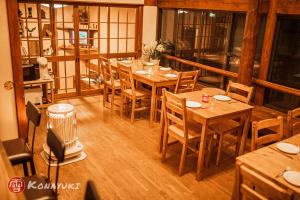 Gallery image of KONAYUKI in Myoko +98 photos