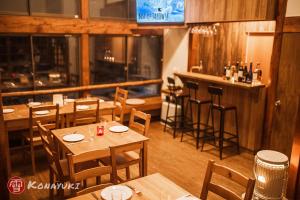Gallery image of KONAYUKI in Myoko