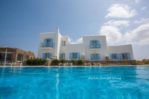 Bazén v ubytovaní Aeolos Resort alebo v jeho blízkosti