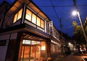 Photo de la galerie de l'établissement Dai Onsen Matsudaya Ryokan - Vacation STAY 67499, à Hanamaki