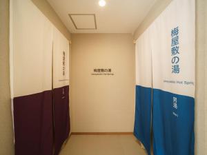 Fotografie z fotogalerie ubytování Super Hotel Tokyo JR Kamata Nishiguchi v Tokiu