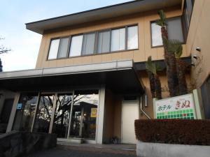 Budova, kde se ryokan nachází