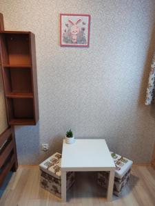Zdjęcie z galerii obiektu Aurora Ustka-Przewłoka w Ustce
