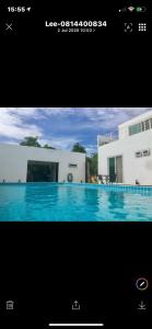 Bazén v ubytování Chiang Khan Riverside Pool Villa nebo v jeho okolí