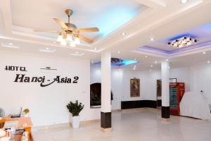 Certifikát, hodnocení, plakát nebo jiný dokument vystavený v ubytování Hanoi Asia 2 Long Bien