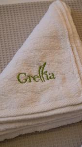 Φωτογραφία από το άλμπουμ του Grellia στην Καβάλα +42 φωτογραφίες