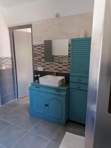 Ванная комната в Ambroz y Plata