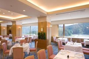 Gallery image of NASPA New Otani in Yuzawa