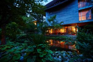 Hakone Retreat Före外面的花园