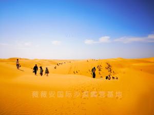 Foto dalla galleria di Dunhuang Vivian Desert Camping a Dunhuang