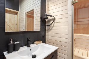 Kúpeľňa v ubytovaní Apartament JODEŁKA