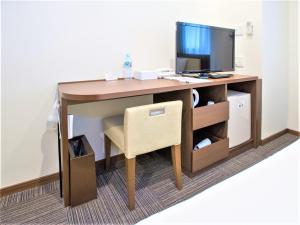 TV a/nebo společenská místnost v ubytování SHIN YOKOHAMA SK HOTEL - Non Smoking - Vacation STAY 86104