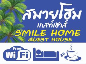 Certifikát, hodnocení, plakát nebo jiný dokument vystavený v ubytování SMILE HOME GUESTHOUSE