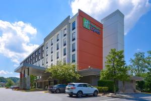 Gallery image of Holiday Inn Express Towson- Baltimore North, an IHG Hotel in Towson