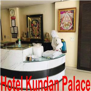 Fotografie z fotogalerie ubytování Hotel Kundan Palace v Novém Dillí