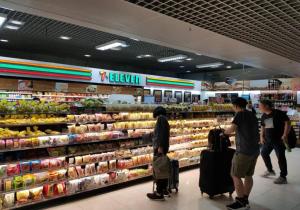 Hosté ubytování Avagard Capsule Hotel - Suvarnabhumi Airport