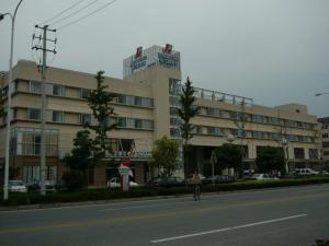 Edificio en el que se encuentra el hotel