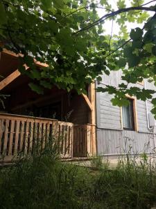 Gallery image of Siedlisko U Źródeł in Skierbieszów