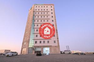 Gallery image of Platinium Hotel Apartments in Seeb