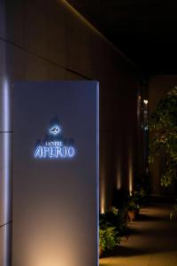 东京HOTEL APERTO (Adult Only)的相册照片