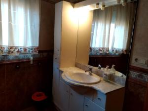 Kúpeľňa v ubytovaní Los Gavilanes BOGARRA + 29 fotografií
