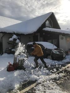 ヨーコのお宿 わくわく að vetri til