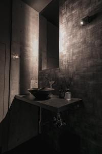 Phòng tắm tại Creare Ryogoku