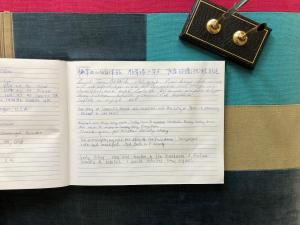巴斯Chestnuts House Boutique B&B的相册照片
