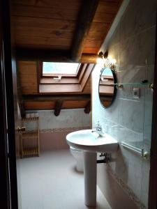 Kúpeľňa v ubytovaní LAS AMAPOLAS
